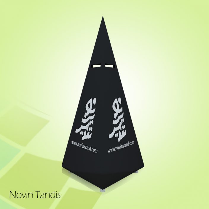 باکس هرمی خیریه باکس هرمی خیریه