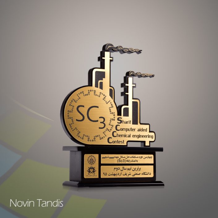 تندیس آکریلیک شیمی تندیس آکریلیک شیمی
