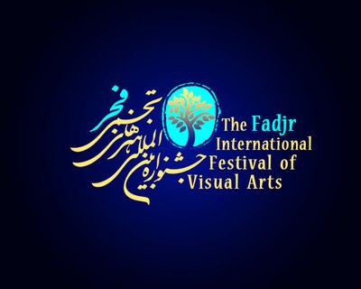 جشنواره+تجسمی+فجر