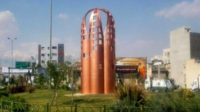 سازه هنری در ایران - هنرمندان شهرداری