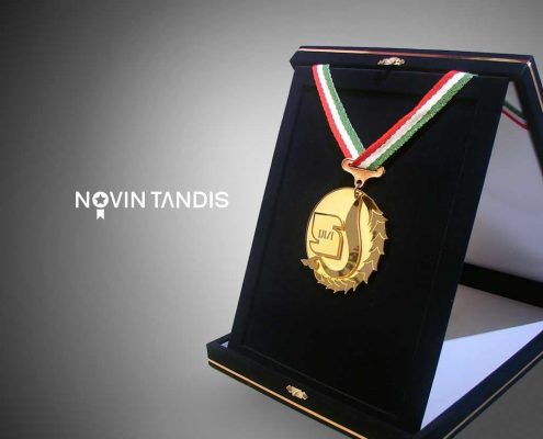 مدال سازمان استاندارد - ساخت مدال - نمونه مدال - مدال استاندارد - نمونه کار مدال - نوین تندیس