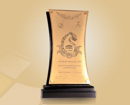 لوح تقدیر روسای قوه قضائیه - نمونه کار لوح تقدیر - ساخت لوح تقدیر - نمونه لوح تقدیر - لوح تقدیر - نوین تندیس