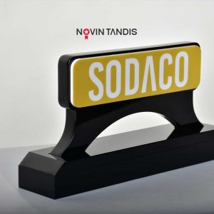 تندیس SODACO - نمونه تندیس - ساخت تندیس - تندیس - قیمت تندیس - نوین تندیس