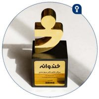 تندیس نفیس تندیس نفیس