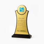 تندیس آلتون - Image 4