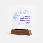 تندیس شش - Image 2