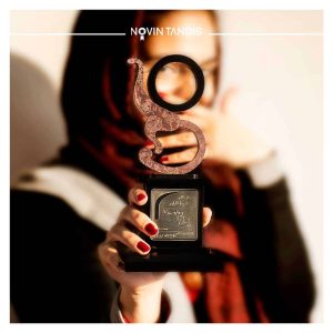 3 تندیس دانشکده تربیت بدنی دانشگاه تهران