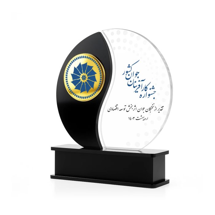 تندیس پارس - Image 4