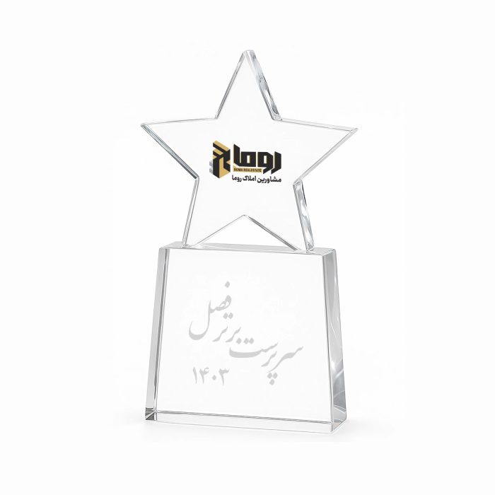 تندیس استارتاپ - Image 3