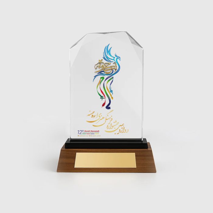 تندیس ماهورا - Image 4