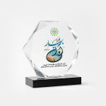 تندیس رهام - Image 2