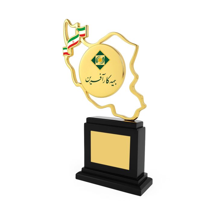 تندیس ایران زرین - Image 2