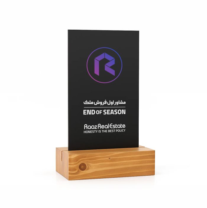 تندیس ساوند - Image 4