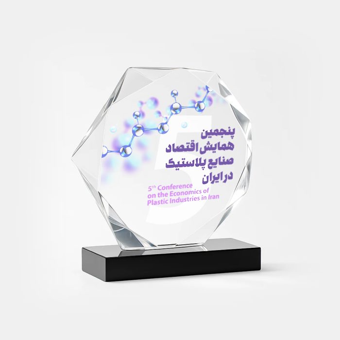 تندیس رهام - Image 4