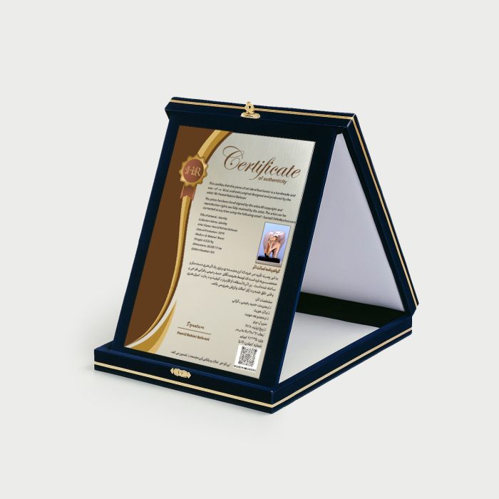 لوح جعبه جیر - Image 2