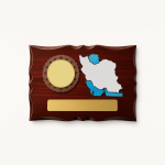 لوح شیلد آرسام