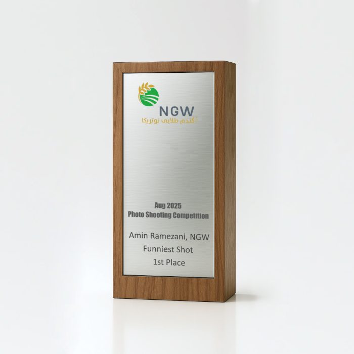 لوح وندار - Image 4