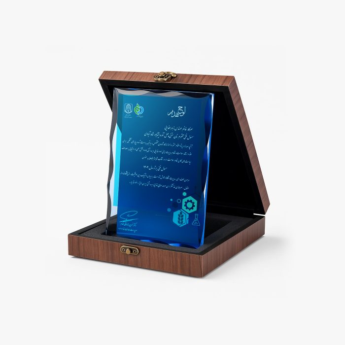 لوح تقدیر عکاس - Image 2