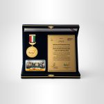 نشان تقدیر آویدان - Image 2