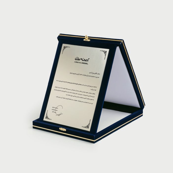 لوح جعبه جیر - Image 4