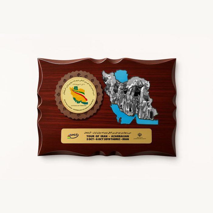 لوح شیلد آرسام - Image 3