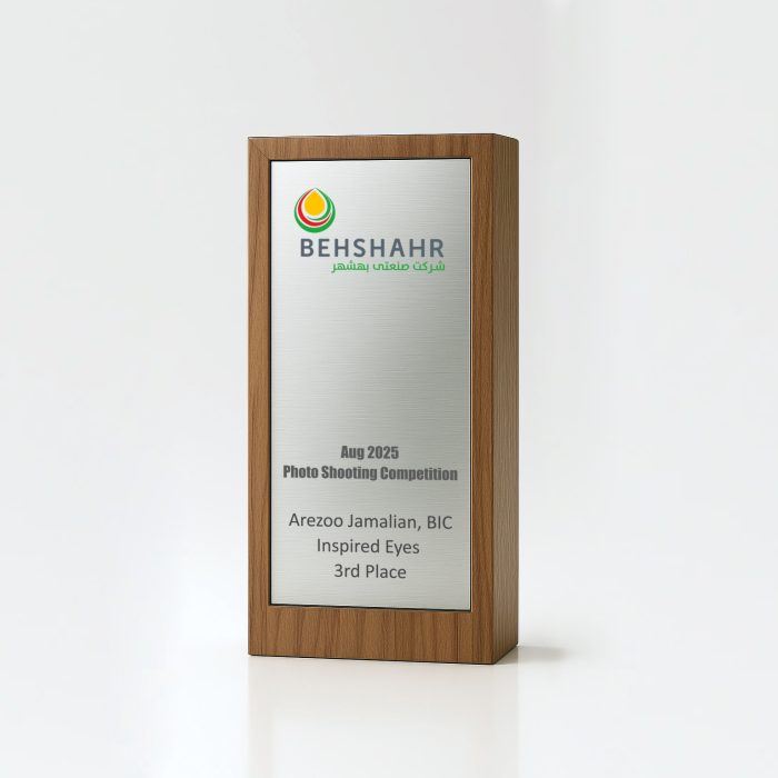 لوح وندار - Image 3