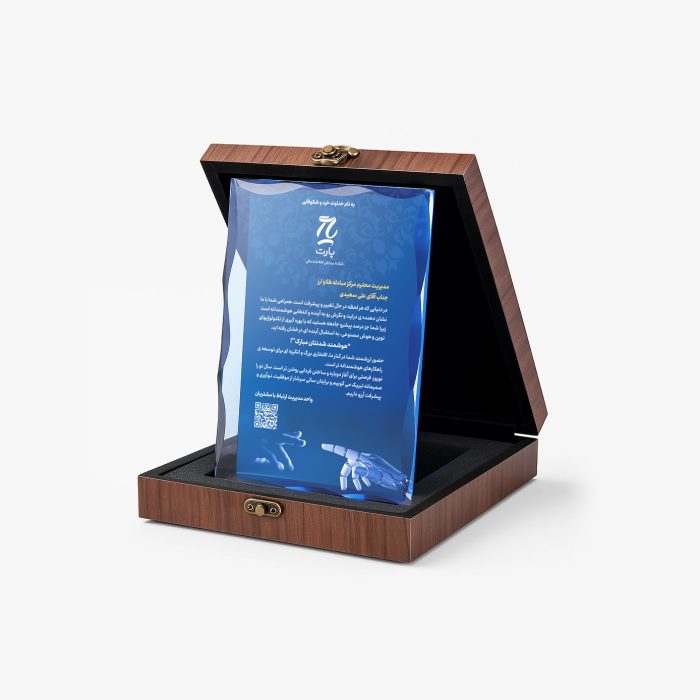 لوح تقدیر عکاس - Image 4