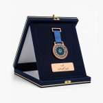 نشان افتخار آروین - Image 2