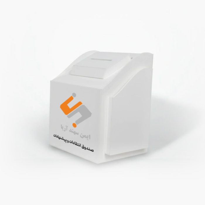 صندوق دیواری موج سفید - Image 2