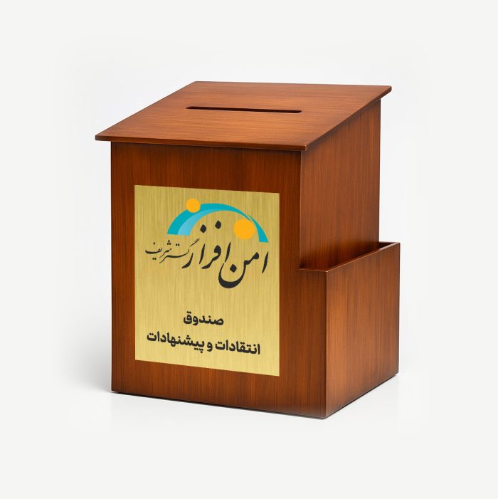 صندوق دیواری چوبی - Image 4