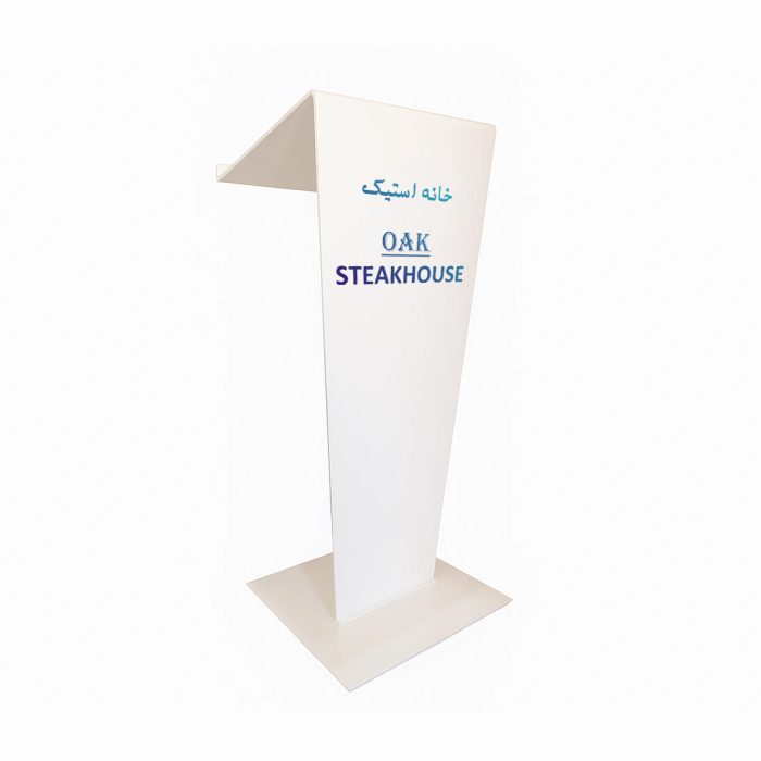 تریبون خم سفید - Image 3