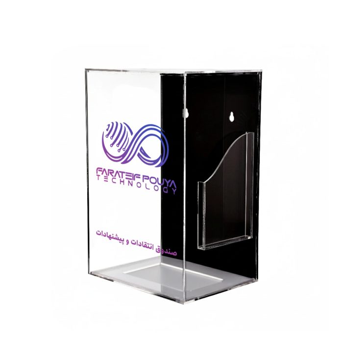 صندوق دیواری فرانسه - Image 4