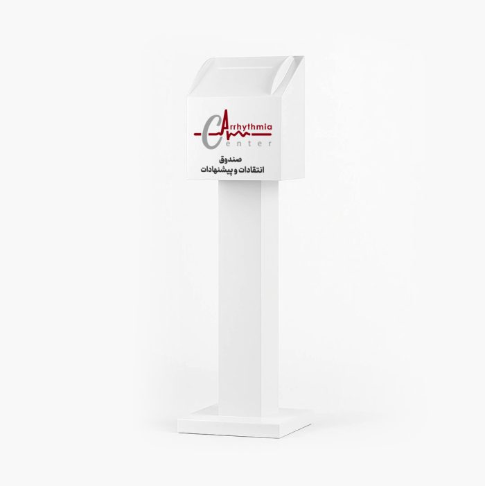 صندوق ایستاده پایه های‌گلس - Image 4