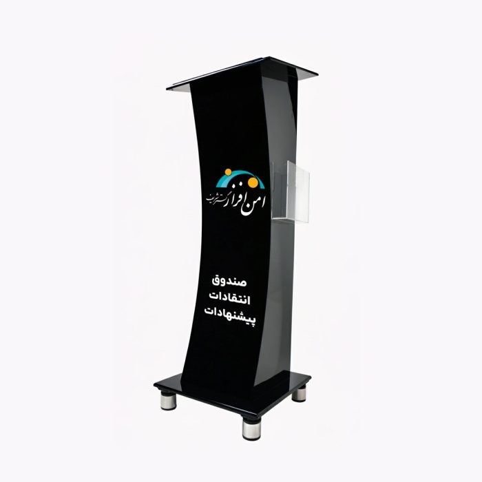 صندوق ایستاده پلکسی مشکی - Image 4