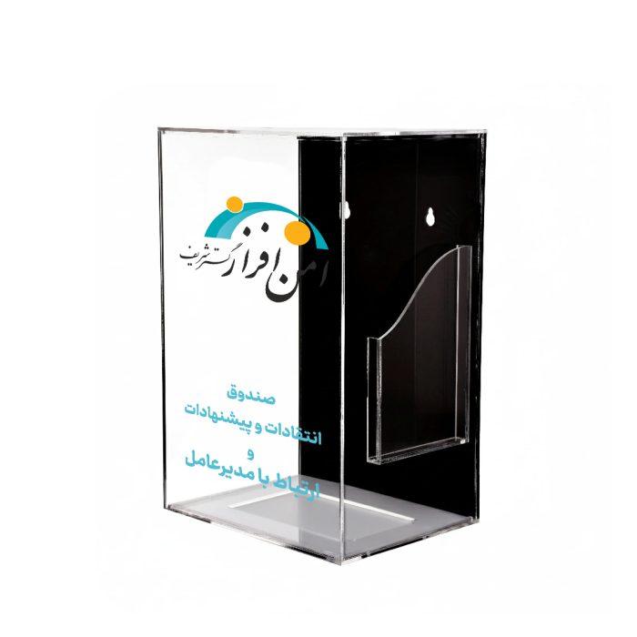 صندوق دیواری فرانسه - Image 3