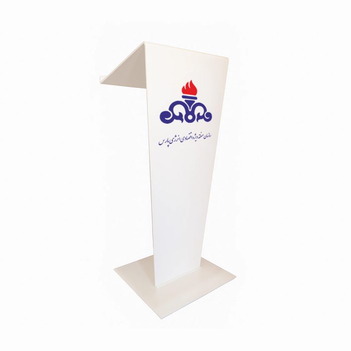 تریبون خم سفید - Image 2