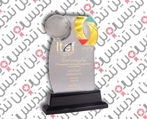 طراحی و ساخت تندیس پلکسی