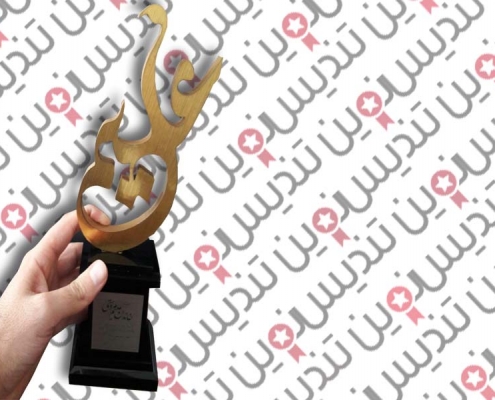 تندیس حجمی