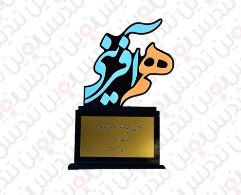 سفارش تندیس