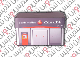سفارش صندوق نظرسنجی