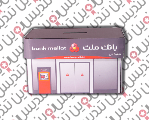 سفارش صندوق نظرسنجی