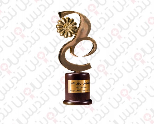 سفارش تندیس حجمی