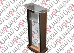 ساخت تریبون